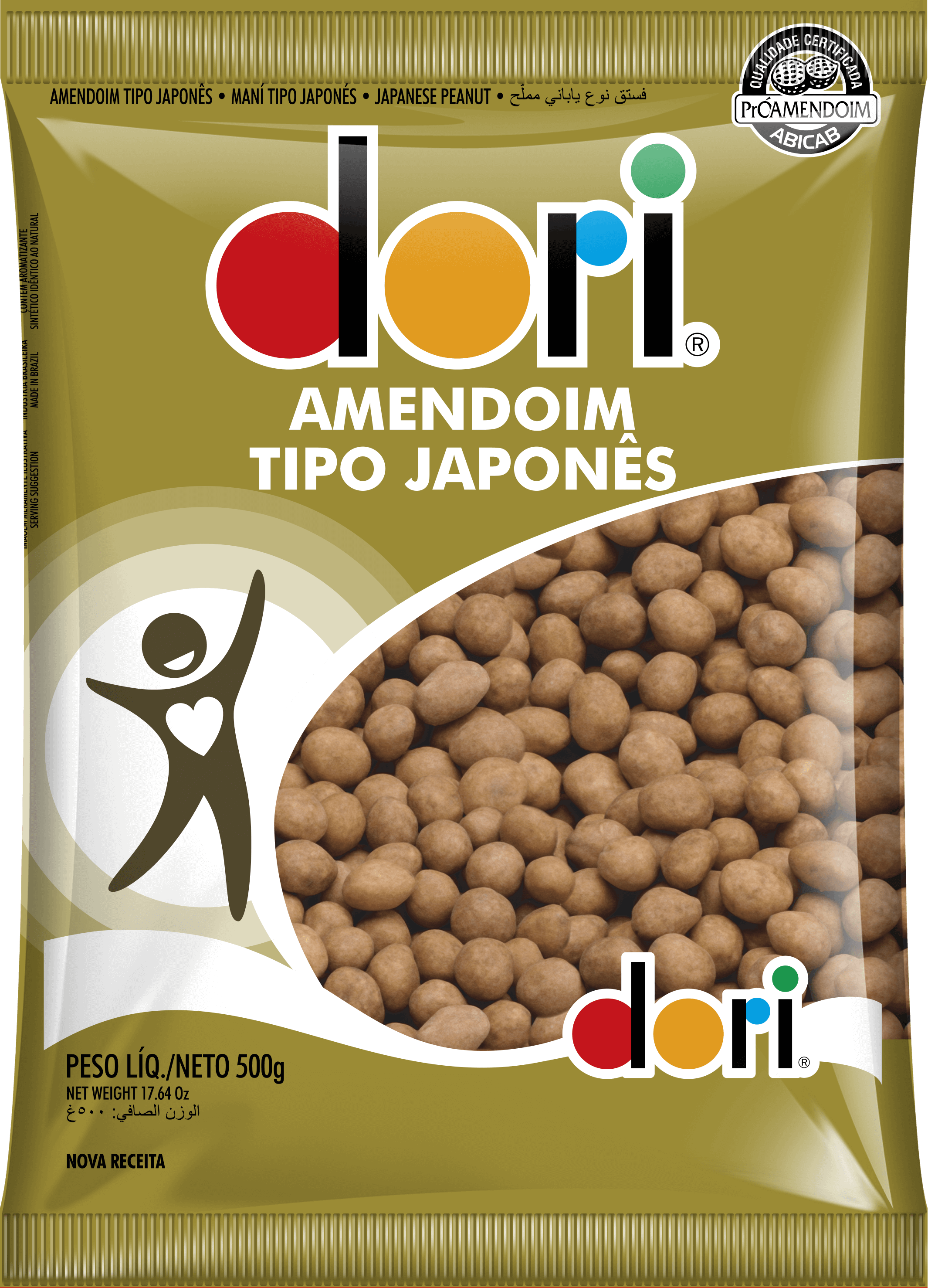 AMENDOIM JAPONES